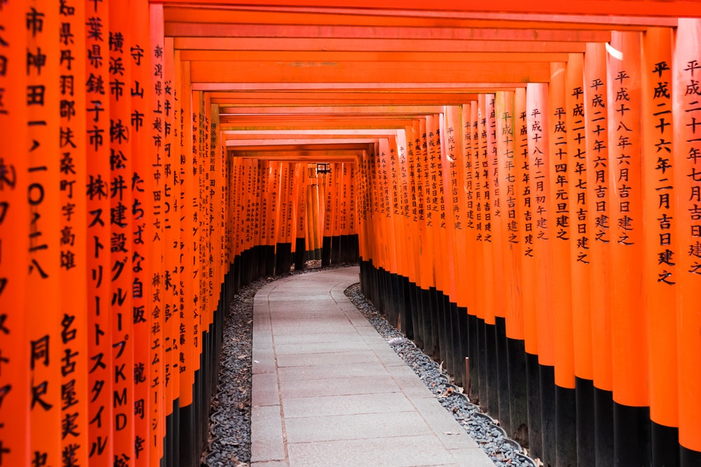 Shrines