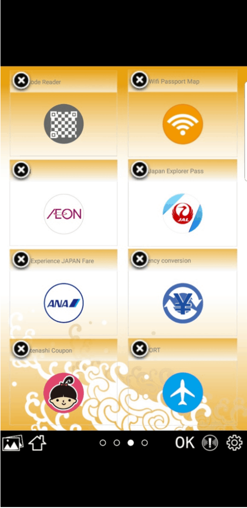 Why Japan 2 Go Is A Must Have App When Visiting Japan Why Japan 2 Go Is A Must Have App When Visiting Japan