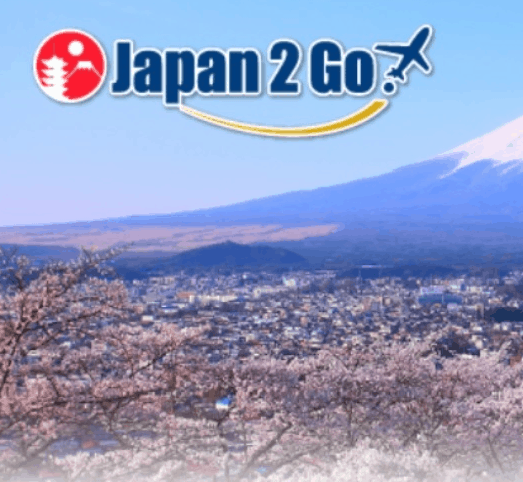 Why Japan 2 GO is a Must Have App When Visiting Japan!