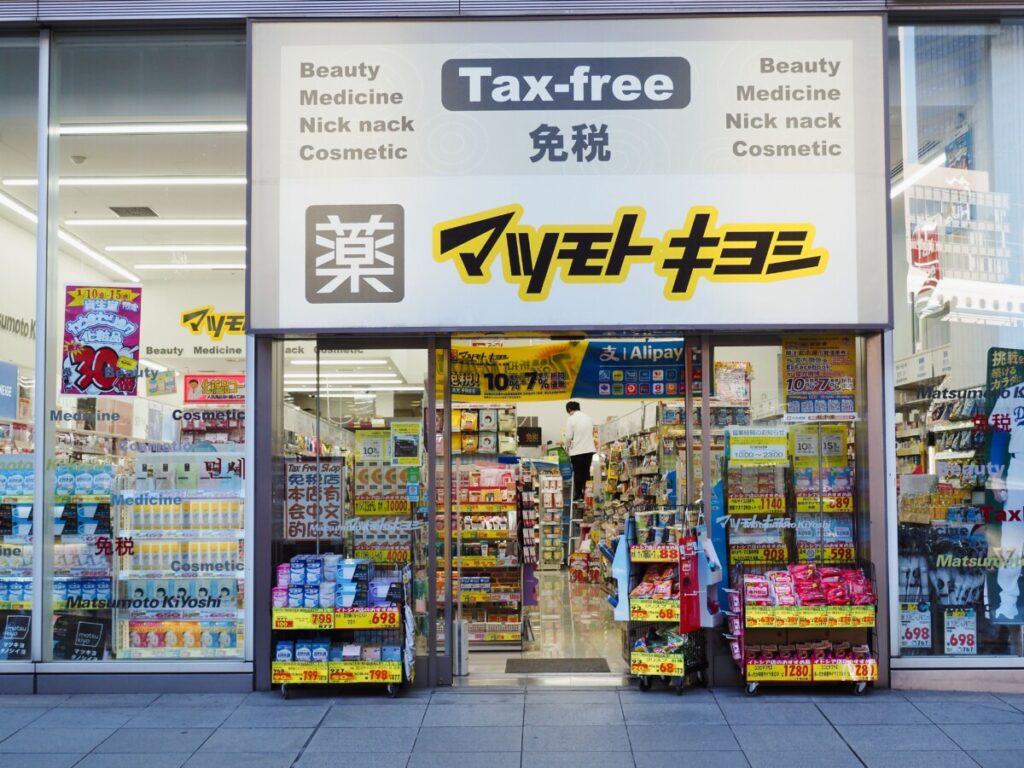 Matsumoto Kiyoshi tax-free drugstore in Japan with beauty and cosmetic products for international tourists