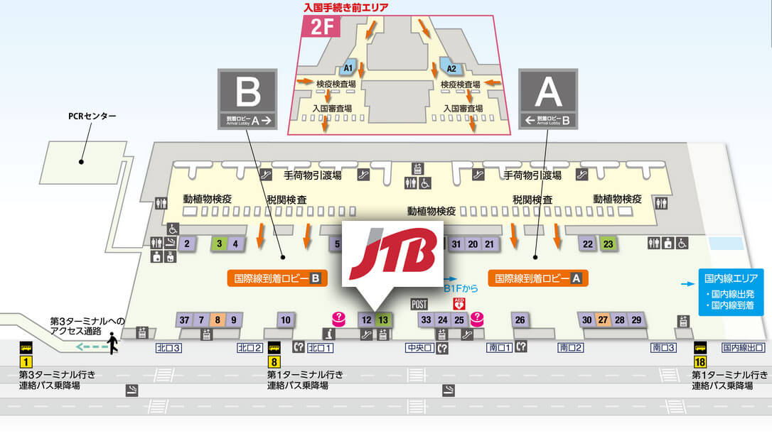 map of jtb Travel Center