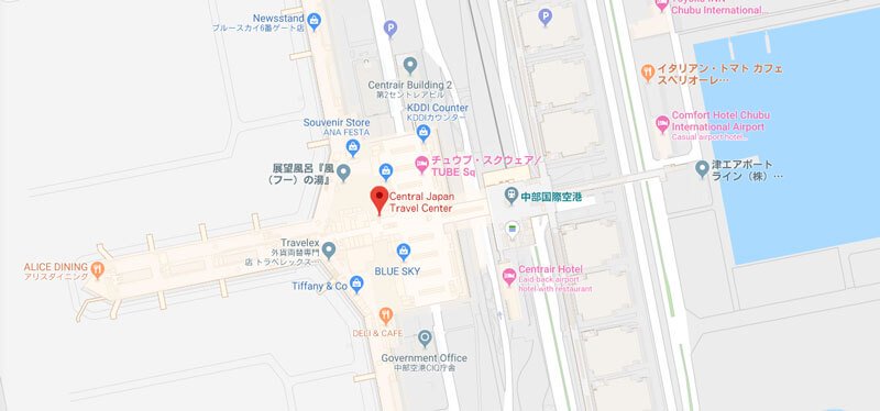 Japan SIM Cards | Tourist & JPU Pick-Up Locations