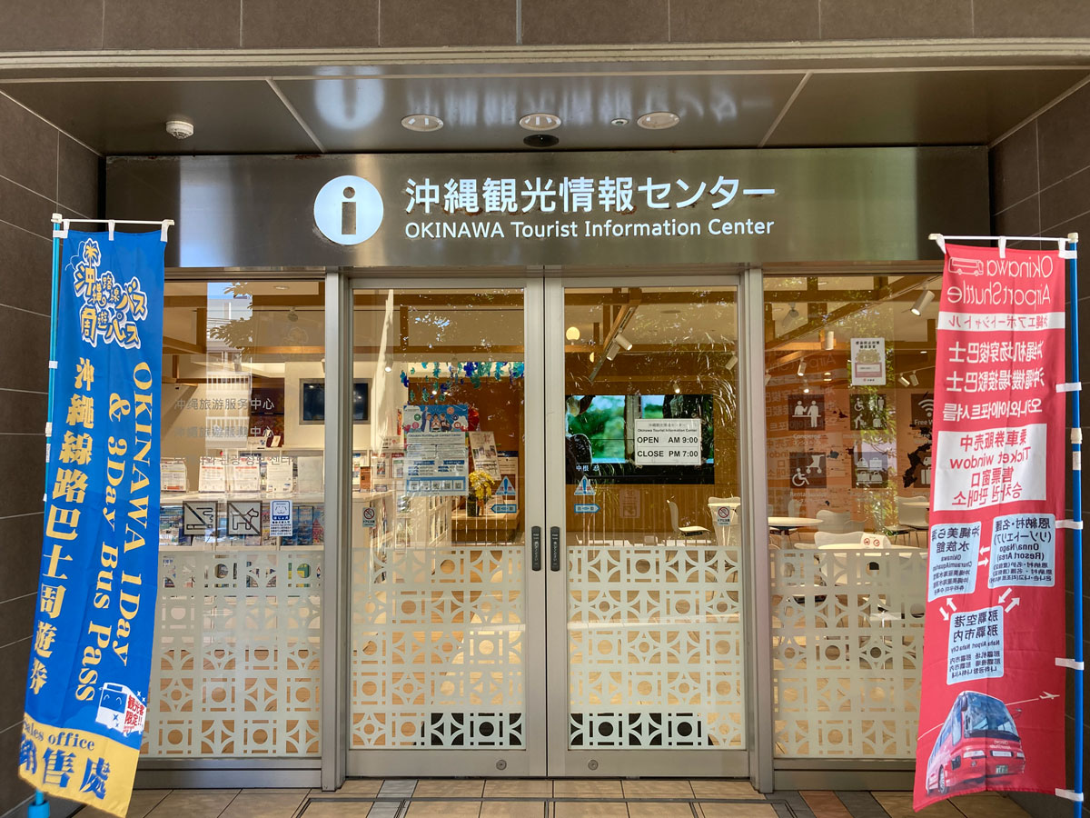map of okinawa