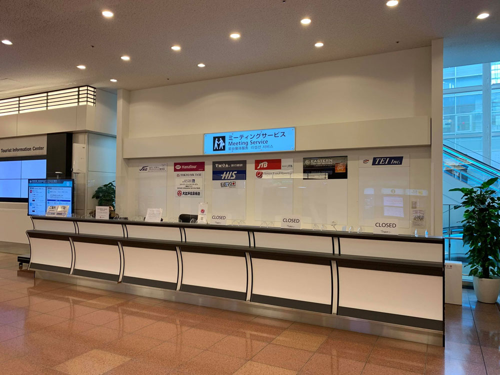 Japan SIM Cards Worldwide shipping, No Contracts!