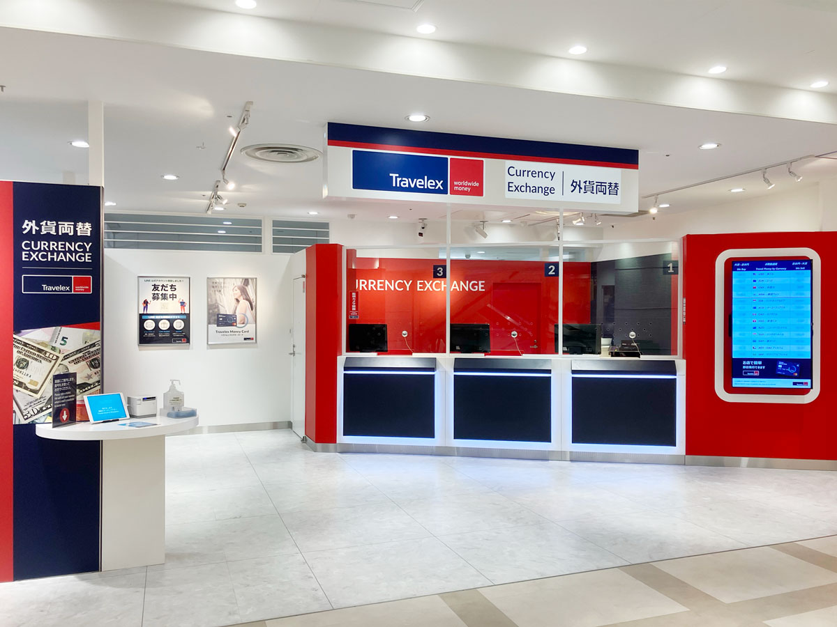 eSIM Japan: Best eSIM with Japanese Phone Number | Mobal