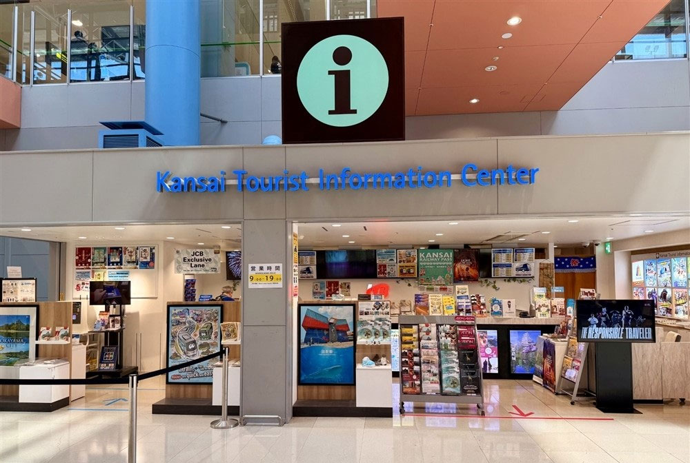 map of jtb Travel Center