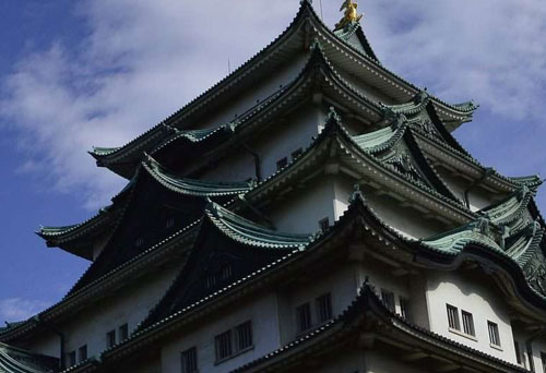 Japan Discounts